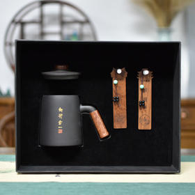 羽诗制造出品 谦谦君子套装将军杯书签文创礼盒