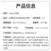mideer弥鹿好饿的毛毛虫颜色数字配对卡儿童早教认知益智拼图启蒙 商品缩略图4