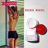 【品牌热卖】CLARINS娇韵诗纤柔美体霜塑身霜200ml 商品缩略图1