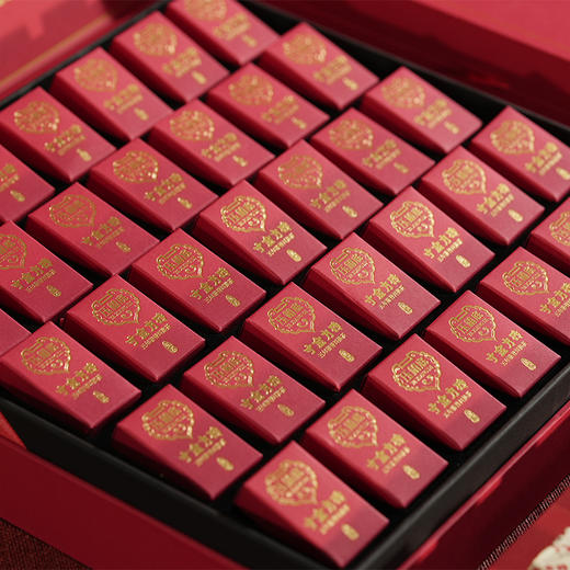 压箱底 寸金方砖 五年陈普洱熟茶 小方砖 35颗/礼盒装 大棋盘 商品图3