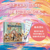 《深海大饭店的传说》大开本绘本，官方授权，电影《深海》同款原创绘本、南河亲笔！关于电影你好奇的一切都在这本书里！ 商品缩略图0