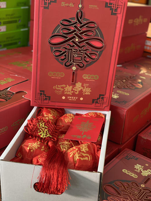 周三取货：【匠心级心想事橙】一箱毛重10斤左右，甜蜜爆汁，超嫩！ 商品图1