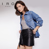 【2F】IRO【明星同款】休闲叠穿正肩复古水洗牛仔衬衫外套上衣 商品缩略图0