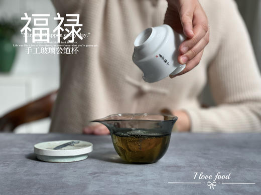 小陈茶事兔年第二款玻璃公道杯《福禄》特惠售卖，98元/个（单拍不发，需要与茶一起拍） 商品图1