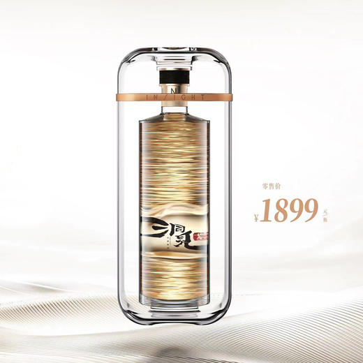 「丹泉洞见·午金」 珍藏级佳酿 品味不一样的陈坛花果香 商品图0