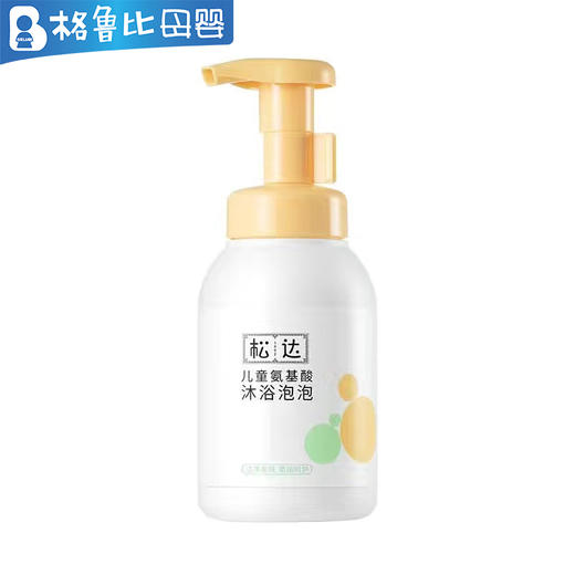 松达儿童氨基酸沐浴泡泡300ml 商品图0
