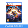 【畅玩卡可租】二手PS5游戏 拳皇15 拳皇XV KOF 中文版 商品缩略图0