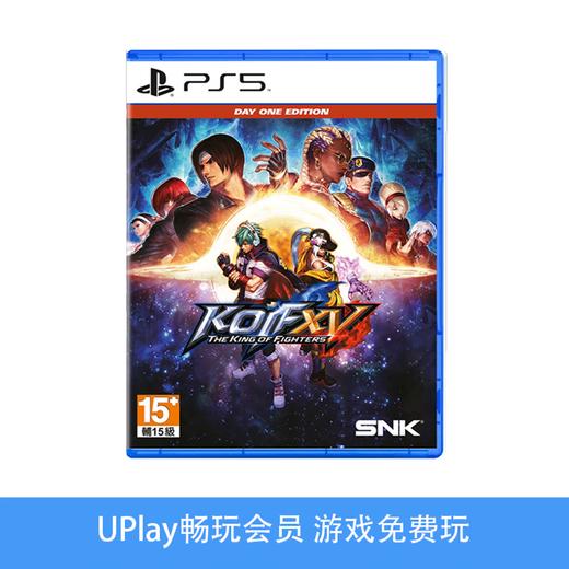 【畅玩卡可租】二手PS5游戏 拳皇15 拳皇XV KOF 中文版 商品图0