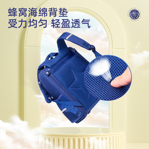 得力B17 学生书包 商品图6