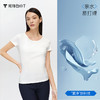 拇指白小T素净U领T恤-女款无限系列 商品缩略图1