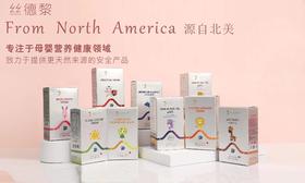 丝德黎牌铁滴液25ml/瓶   每ml含铁 10mg