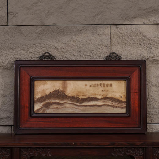 清 红木镶云石秋山秀色挂屏 商品图0