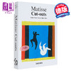 【中商原版】Matisse. Cut-outs 进口艺术 亨利·马蒂斯 剪裁 四十周年纪念版 艺术家剪纸作品集画册 Taschen 商品缩略图0
