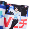 【中商原版】羽生结弦 世界花样滑冰94 日文原版 ワールド.フィギュアスケート 94 商品缩略图3