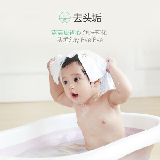 松达婴儿护肤山茶油60ml 商品图3