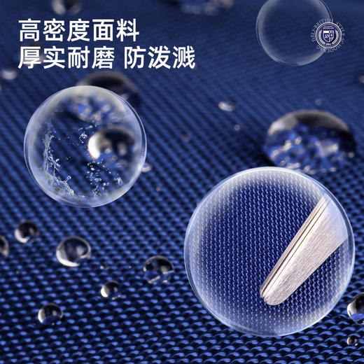 得力BB113菱格纹学院2210系列蓝学生书包(个) 商品图5