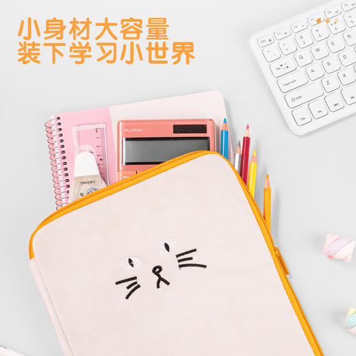 得力BA141波波猫布质收纳袋(混)(个) 商品图4