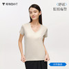 拇指白小T素净V领T恤-女款无限系列 商品缩略图1