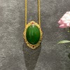【御珠宫坊】金镶碧玉吊坠 商品缩略图1
