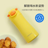 乐扣乐扣儿童保温杯水杯食品级316不锈钢 yb0929005 商品缩略图3