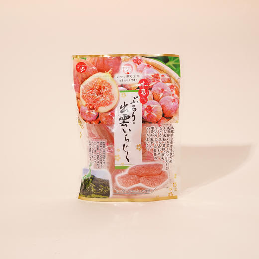 津山屋无花果味软糖 133g 商品图0