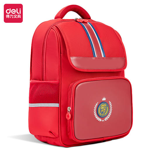 得力B26学生书包(个) 商品图0