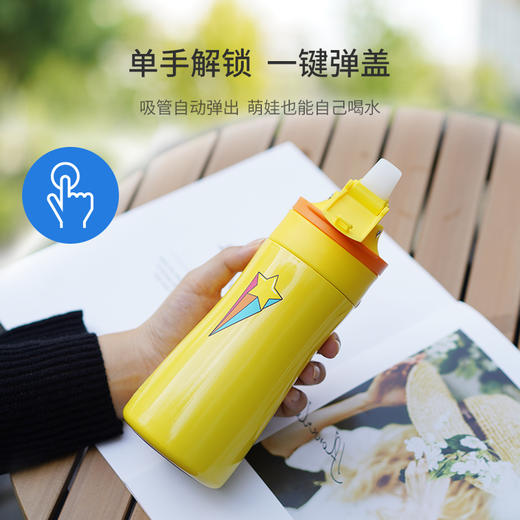 乐扣乐扣儿童保温杯水杯食品级316不锈钢 yb0929005 商品图2