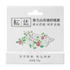 松达婴儿山茶油舒缓霜15g 商品缩略图6