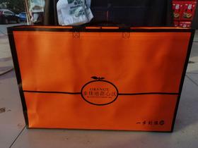 步加迪沃柑礼盒一件68