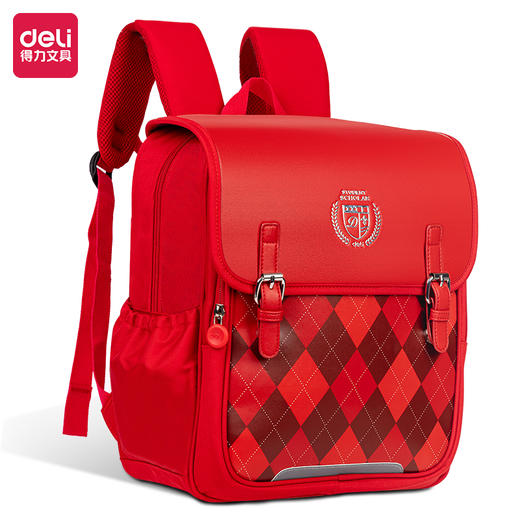 得力BB113菱格纹学院2210系列蓝学生书包(个) 商品图0