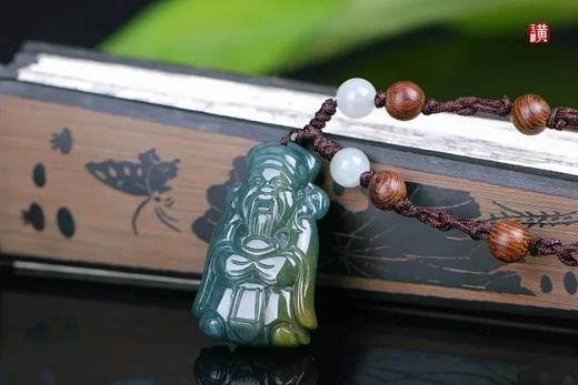 天然翡翠【财神】吊坠  配精美编织挂绳 商品图1