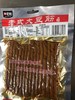 宏旺 老是大豆筋 袋装 90g 商品缩略图0