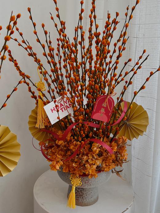 黄金万两 · 年宵花 商品图1