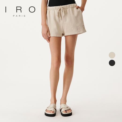 【2F】IRO春季新款法式轻奢女装休闲抽绳收腰LOGO纯棉短款卫裤 商品图0
