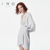 【2F】IRO春季新款法式轻奢女装纯色收腰V领褶皱不规则连衣裙 商品缩略图1