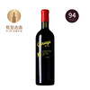 车库酒公司无花果园品丽珠红葡萄酒 2018 Garage Wine Co. Las Higueras Vineyard Cabernet Franc 商品缩略图0