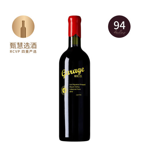 车库酒公司无花果园品丽珠红葡萄酒 2018 Garage Wine Co. Las Higueras Vineyard Cabernet Franc 商品图0