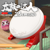 手柄控制器 良值 Switch 太鼓达人 鼓棒套装 商品缩略图1