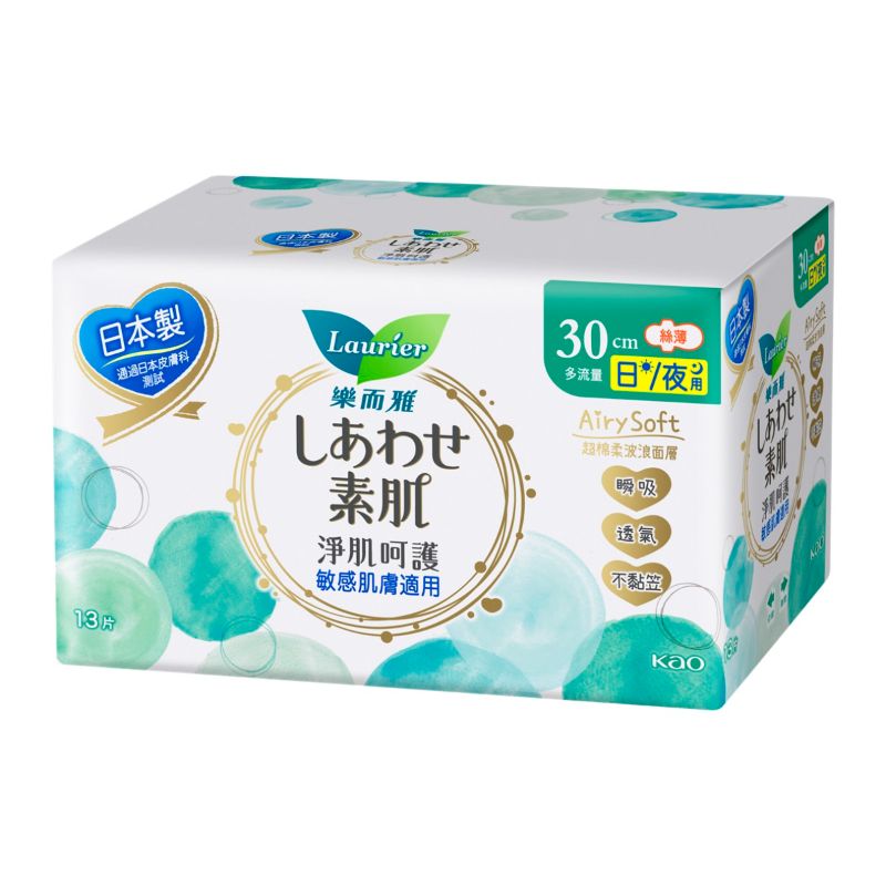 乐而雅Laurier净肌呵护丝薄夜用卫生巾30cm 13片