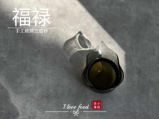 小陈茶事兔年第二款玻璃公道杯《福禄》特惠售卖，98元/个（单拍不发，需要与茶一起拍） 商品图6