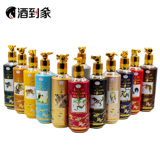 贵州茅台集团  十二生肖总动员 兽首版 白金生肖酒一瓶 53度 500ml 商品图0