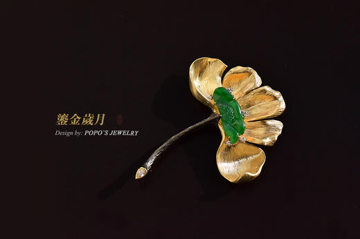 鎏金岁月 商品图1