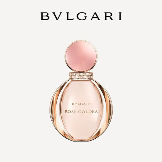 宝格丽玫香金漾女士香水 50ml EDP 商品图5