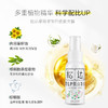 松达婴儿护肤山茶油60ml 商品缩略图4