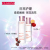 【品牌热卖】CLARINS娇韵诗新款美白水乳 商品缩略图0