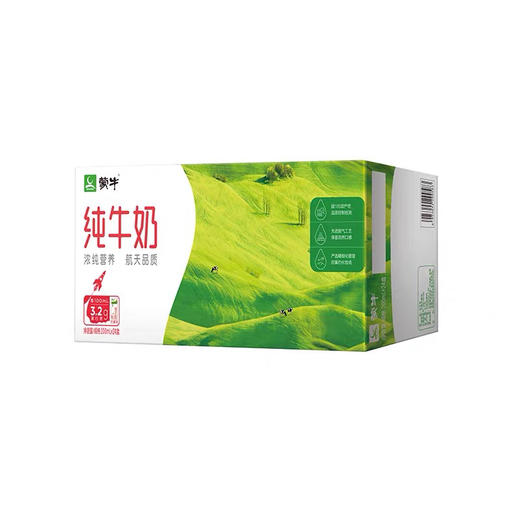 蒙牛纯牛奶200ml×24盒 商品图0