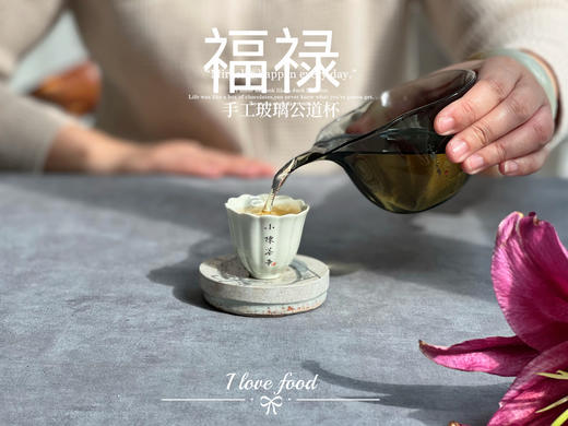 小陈茶事兔年第二款玻璃公道杯《福禄》特惠售卖，98元/个（单拍不发，需要与茶一起拍） 商品图3