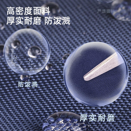 得力BB103贵族高尔夫学院2210系列粉学生书包(个) 商品图2