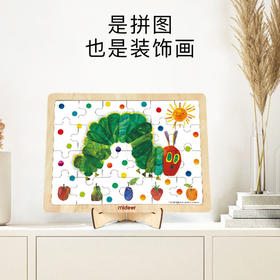 mideer弥鹿好饿的毛毛虫幼儿大块木质益智早教拼图玩具男女孩2岁3岁