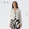 【2F】IRO春季新款法式轻奢女装短款修身翻领小羊皮纯色皮衣外套 商品缩略图0